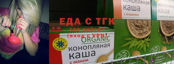 скорость Россошь