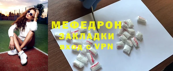 скорость Россошь