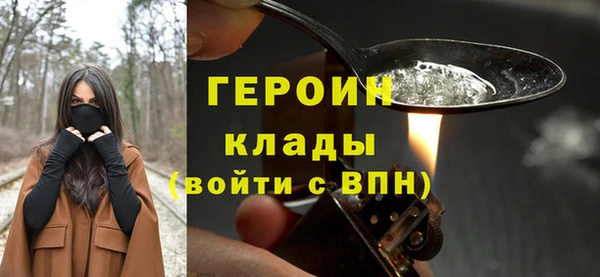 скорость Россошь
