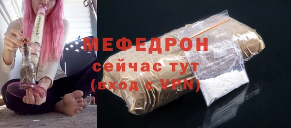 кокаин VHQ Саяногорск