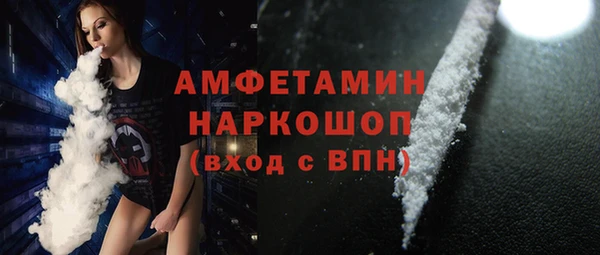 гидропоника Ростов
