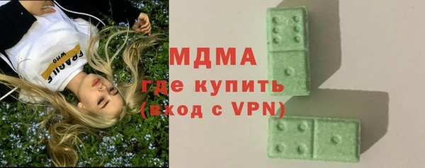 скорость Россошь