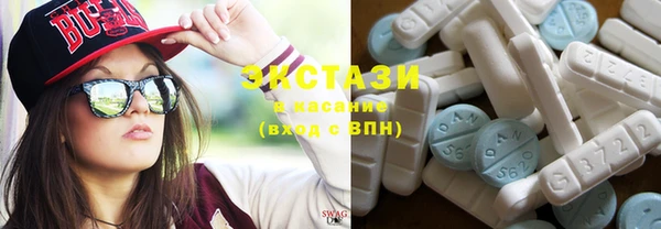 скорость Россошь