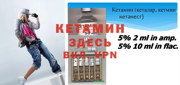 кокаин перу Протвино