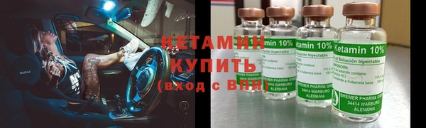 МДМА Пролетарск