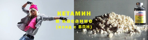 МДМА Пролетарск