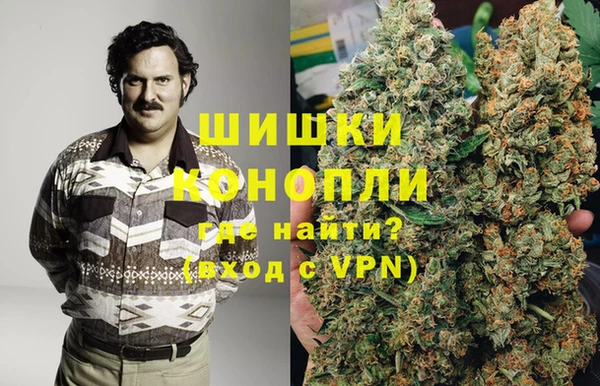 скорость Россошь