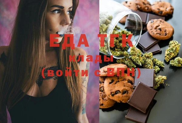 гидропоника Ростов