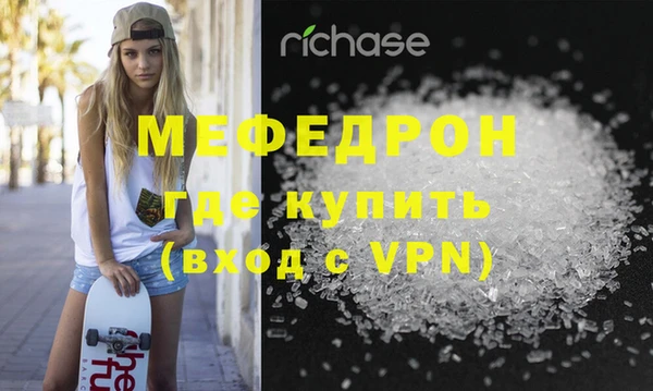 кокаин перу Протвино