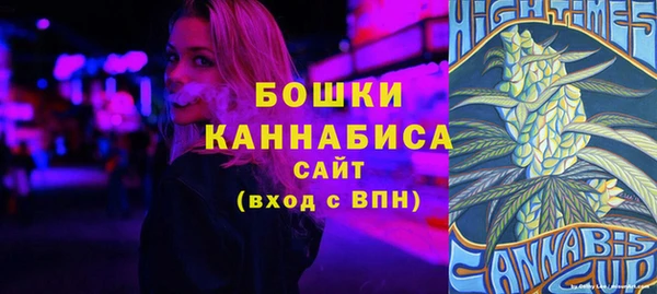 мефедрон Приозерск