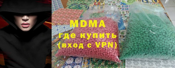 скорость Россошь