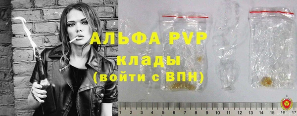 гидропоника Ростов