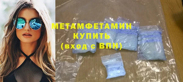 скорость Россошь